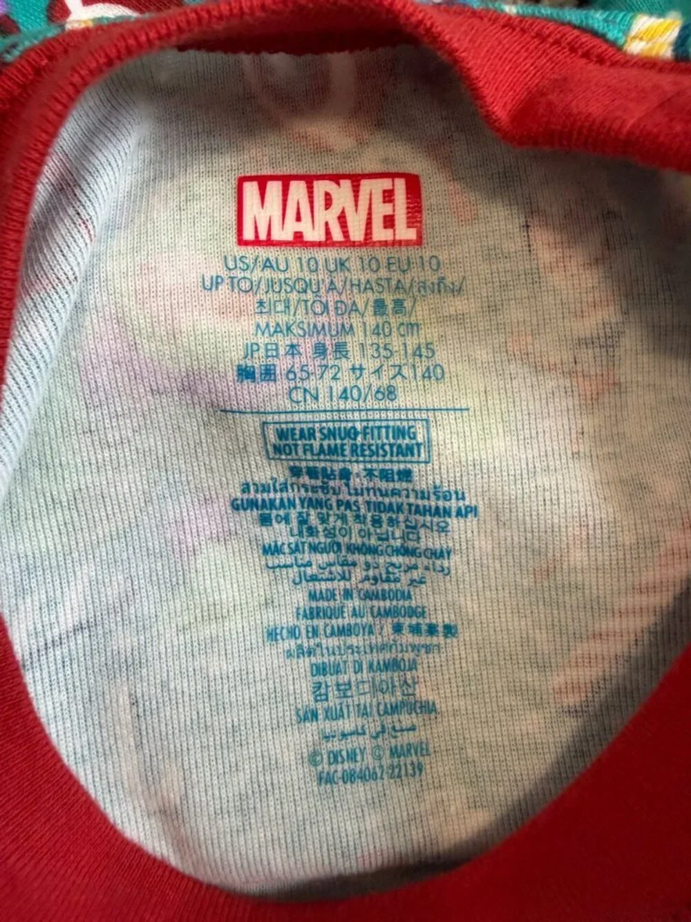 MARVEL Long Sleeve Crew Neck Christmas Holiday Pajama Set Boy's Size 10